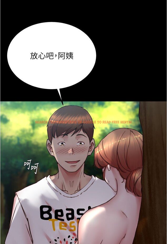 查看漫画小褲褲筆記 - 第175話-一次看見五件內褲 - tymanga.com中的1635225图片