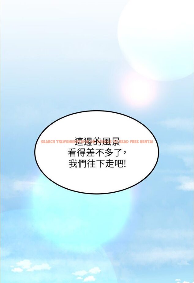 查看漫画小褲褲筆記 - 第175話-一次看見五件內褲 - tymanga.com中的1635227图片