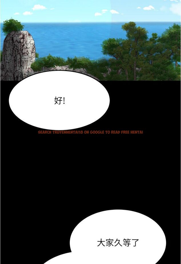 查看漫画小褲褲筆記 - 第175話-一次看見五件內褲 - tymanga.com中的1635228图片