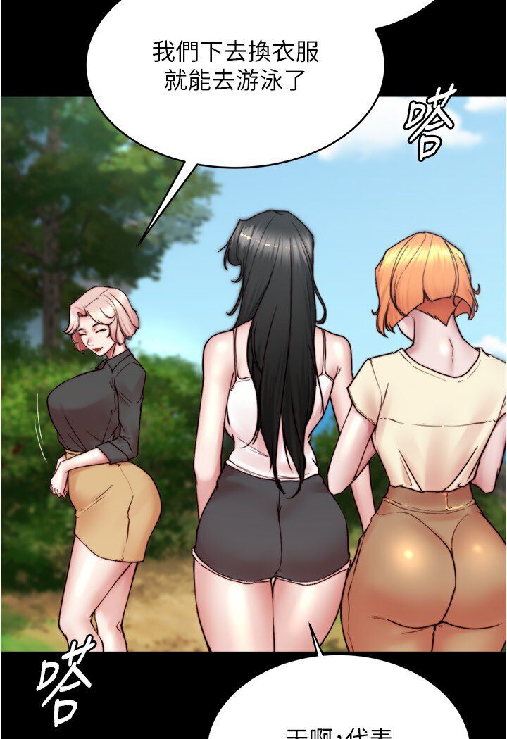 查看漫画小褲褲筆記 - 第175話-一次看見五件內褲 - tymanga.com中的1635229图片