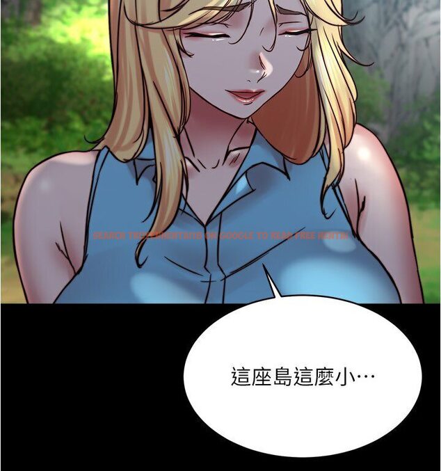 查看漫画小褲褲筆記 - 第175話-一次看見五件內褲 - tymanga.com中的1635232图片
