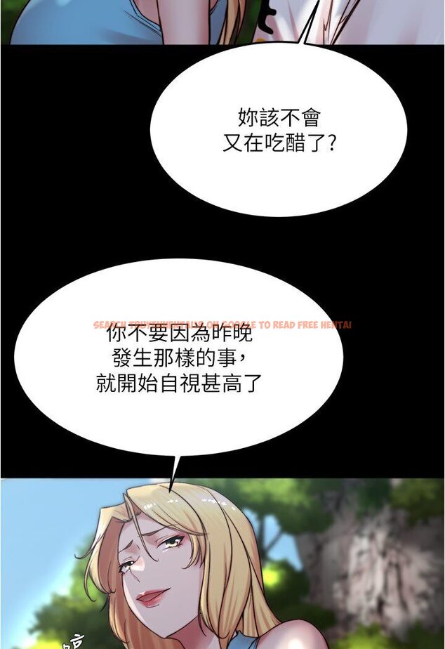 查看漫画小褲褲筆記 - 第175話-一次看見五件內褲 - tymanga.com中的1635234图片
