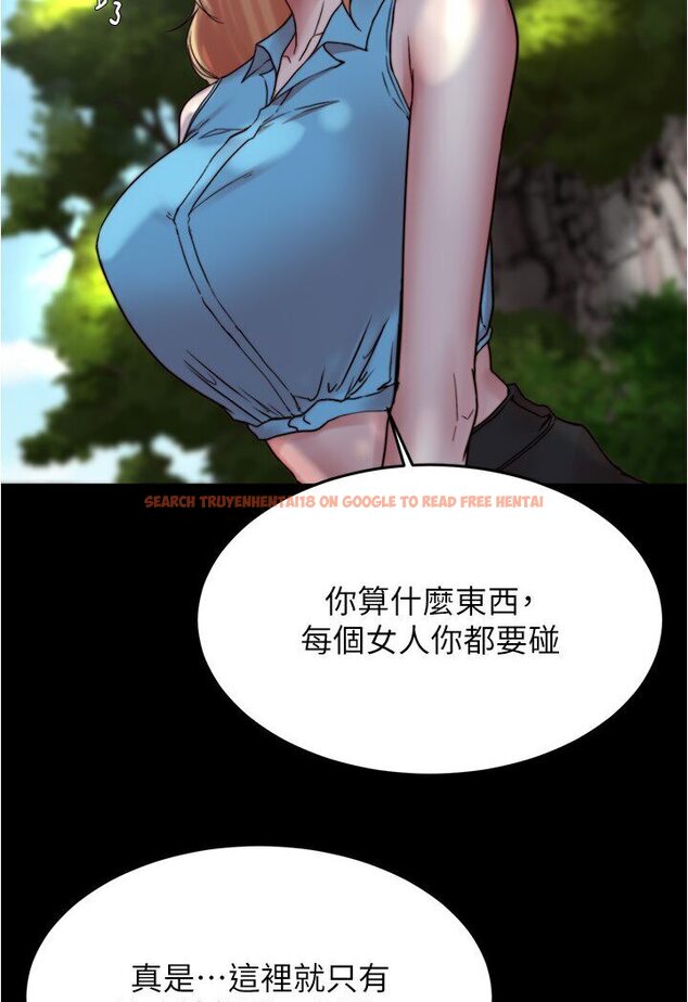查看漫画小褲褲筆記 - 第175話-一次看見五件內褲 - tymanga.com中的1635235图片