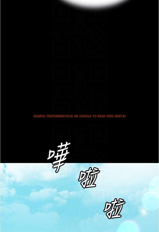 查看漫画小褲褲筆記 - 第175話-一次看見五件內褲 - tymanga.com中的1635237图片