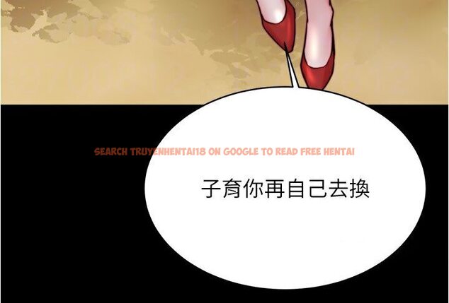 查看漫画小褲褲筆記 - 第175話-一次看見五件內褲 - tymanga.com中的1635240图片