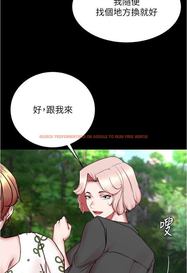 查看漫画小褲褲筆記 - 第175話-一次看見五件內褲 - tymanga.com中的1635242图片