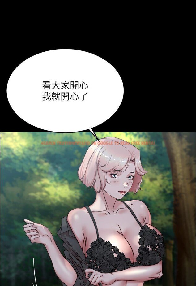 查看漫画小褲褲筆記 - 第175話-一次看見五件內褲 - tymanga.com中的1635249图片