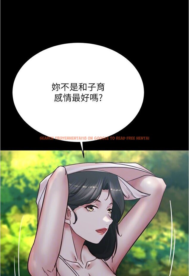 查看漫画小褲褲筆記 - 第175話-一次看見五件內褲 - tymanga.com中的1635256图片