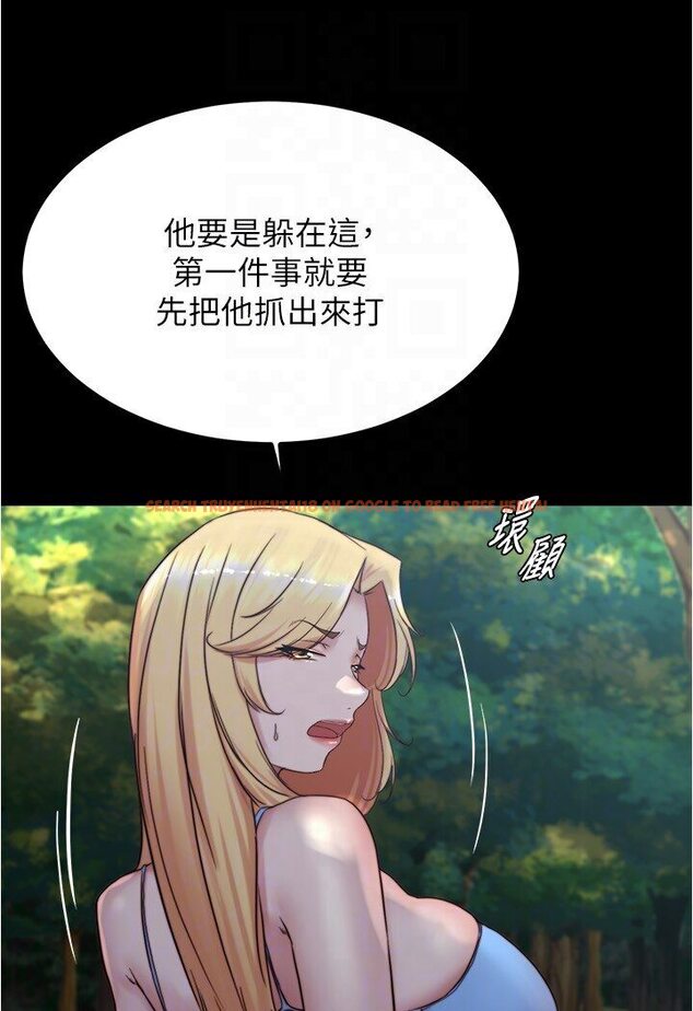 查看漫画小褲褲筆記 - 第175話-一次看見五件內褲 - tymanga.com中的1635259图片