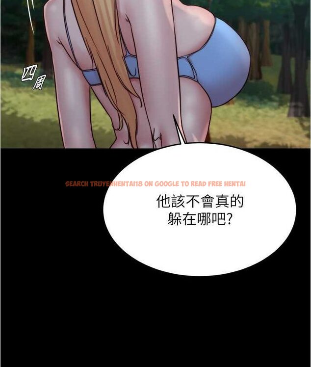 查看漫画小褲褲筆記 - 第176話-先來個母女丼開開胃 - tymanga.com中的1653816图片