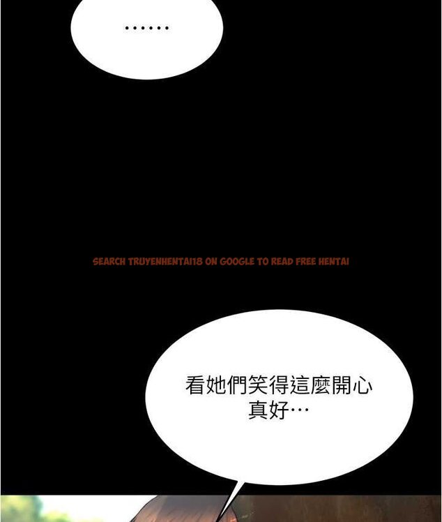 查看漫画小褲褲筆記 - 第176話-先來個母女丼開開胃 - tymanga.com中的1653818图片