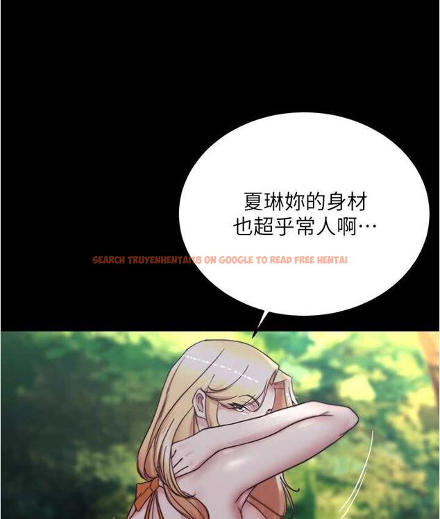 查看漫画小褲褲筆記 - 第176話-先來個母女丼開開胃 - tymanga.com中的1653832图片