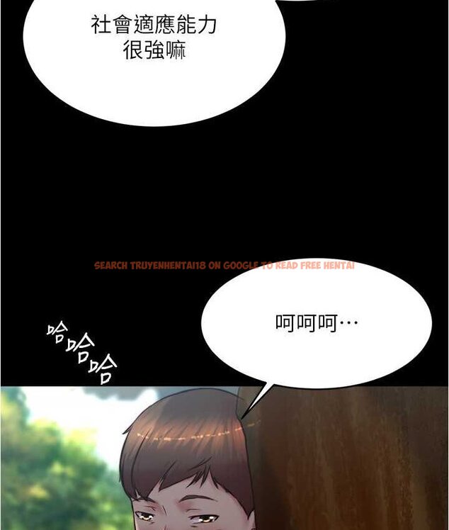 查看漫画小褲褲筆記 - 第176話-先來個母女丼開開胃 - tymanga.com中的1653840图片