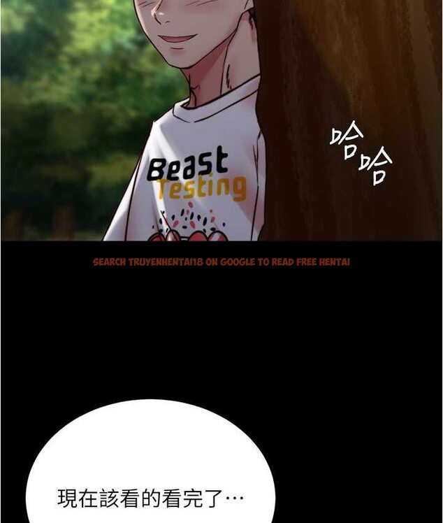 查看漫画小褲褲筆記 - 第176話-先來個母女丼開開胃 - tymanga.com中的1653841图片