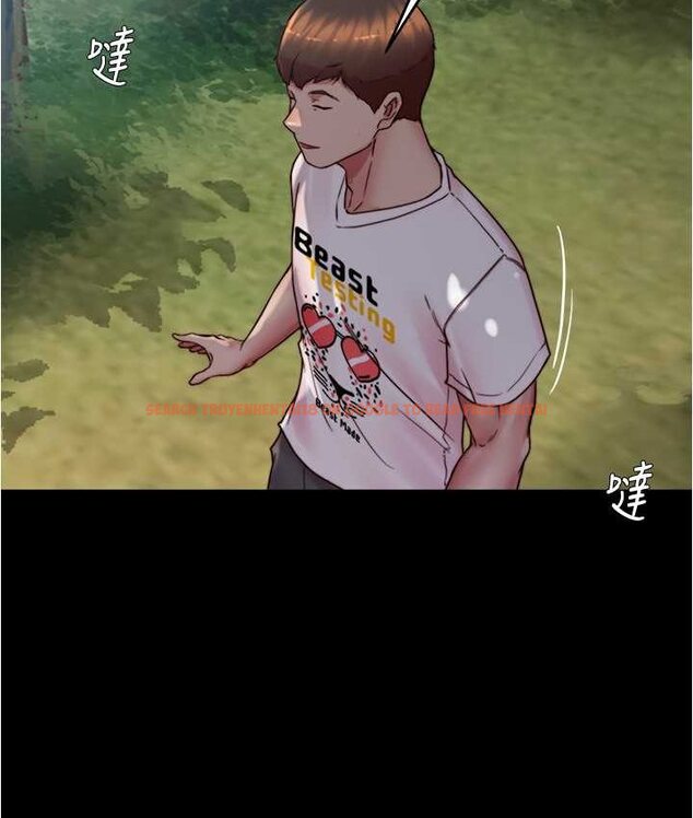 查看漫画小褲褲筆記 - 第176話-先來個母女丼開開胃 - tymanga.com中的1653844图片