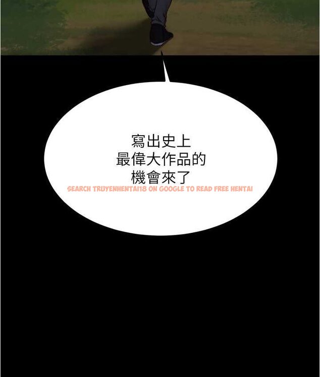 查看漫画小褲褲筆記 - 第176話-先來個母女丼開開胃 - tymanga.com中的1653846图片