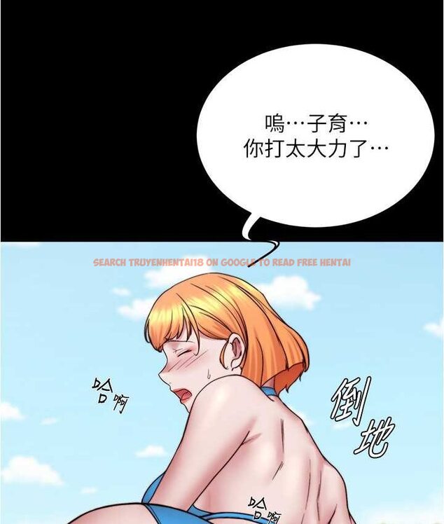 查看漫画小褲褲筆記 - 第176話-先來個母女丼開開胃 - tymanga.com中的1653863图片