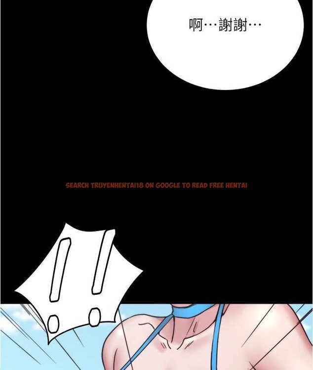 查看漫画小褲褲筆記 - 第176話-先來個母女丼開開胃 - tymanga.com中的1653868图片