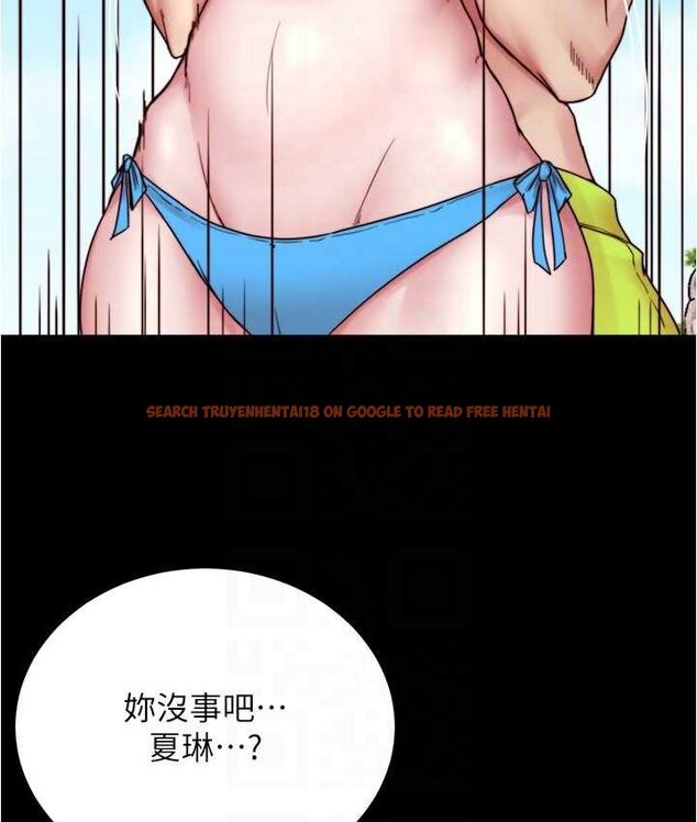 查看漫画小褲褲筆記 - 第176話-先來個母女丼開開胃 - tymanga.com中的1653871图片
