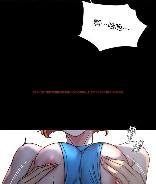 查看漫画小褲褲筆記 - 第176話-先來個母女丼開開胃 - tymanga.com中的1653873图片