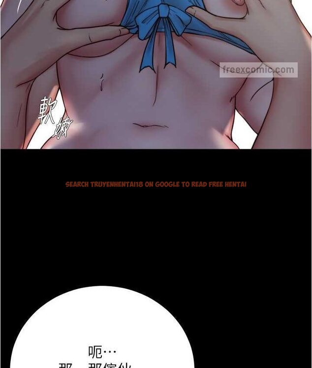 查看漫画小褲褲筆記 - 第176話-先來個母女丼開開胃 - tymanga.com中的1653874图片