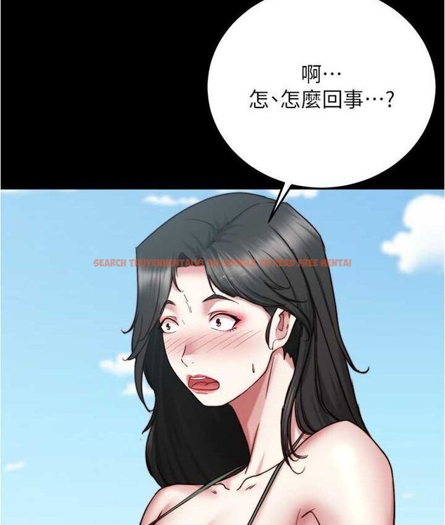 查看漫画小褲褲筆記 - 第176話-先來個母女丼開開胃 - tymanga.com中的1653877图片