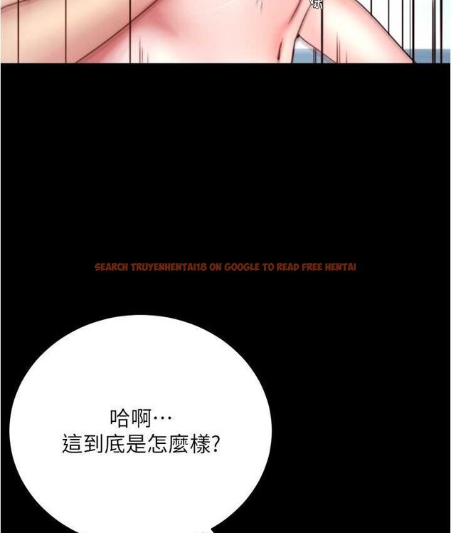 查看漫画小褲褲筆記 - 第176話-先來個母女丼開開胃 - tymanga.com中的1653880图片