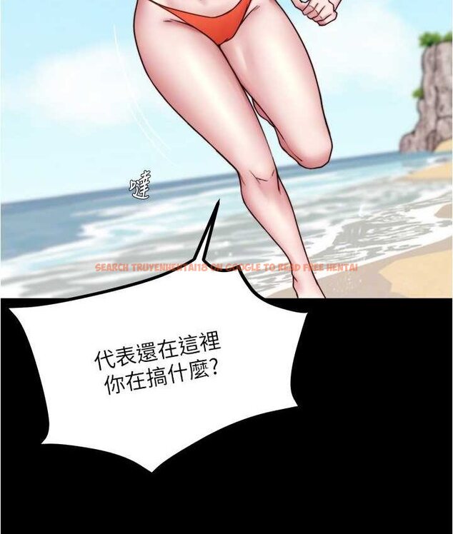 查看漫画小褲褲筆記 - 第176話-先來個母女丼開開胃 - tymanga.com中的1653891图片