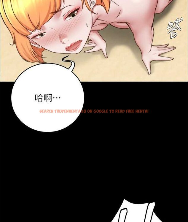 查看漫画小褲褲筆記 - 第176話-先來個母女丼開開胃 - tymanga.com中的1653899图片