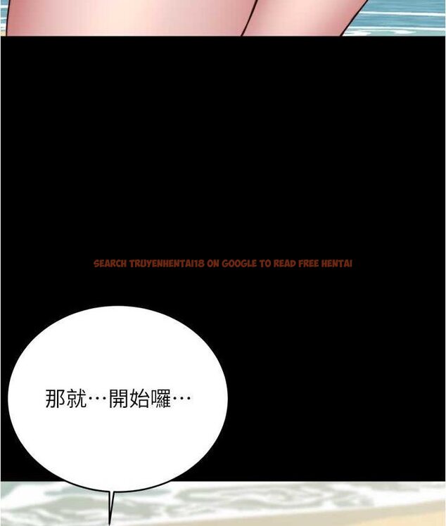 查看漫画小褲褲筆記 - 第176話-先來個母女丼開開胃 - tymanga.com中的1653904图片