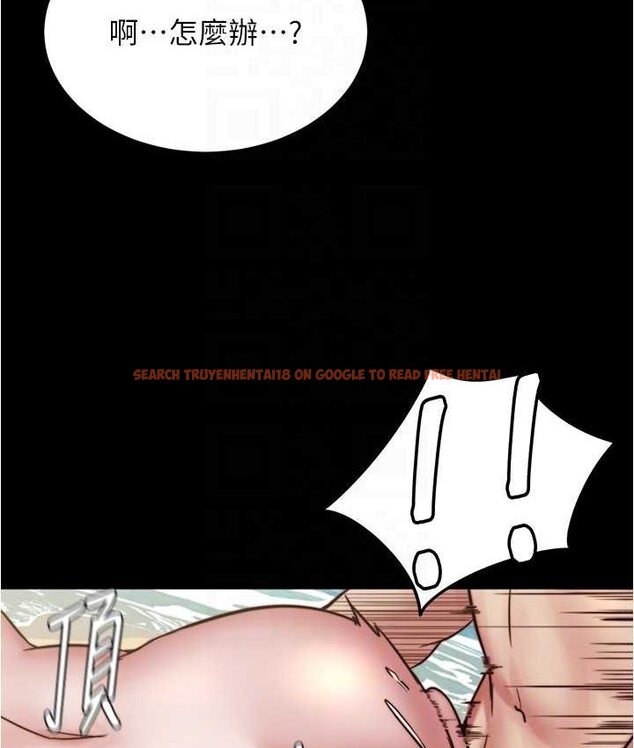 查看漫画小褲褲筆記 - 第176話-先來個母女丼開開胃 - tymanga.com中的1653908图片