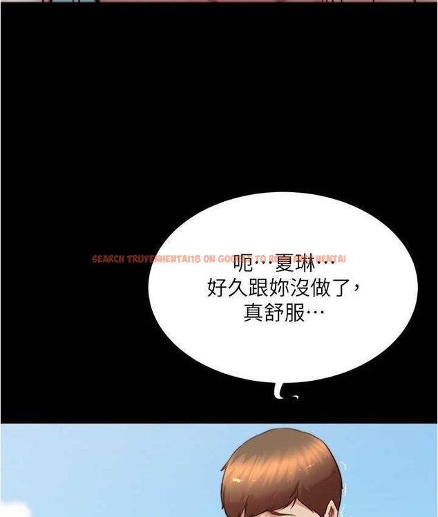 查看漫画小褲褲筆記 - 第176話-先來個母女丼開開胃 - tymanga.com中的1653911图片