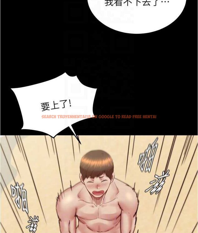 查看漫画小褲褲筆記 - 第176話-先來個母女丼開開胃 - tymanga.com中的1653915图片