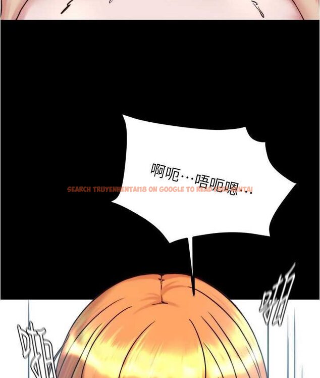 查看漫画小褲褲筆記 - 第176話-先來個母女丼開開胃 - tymanga.com中的1653918图片