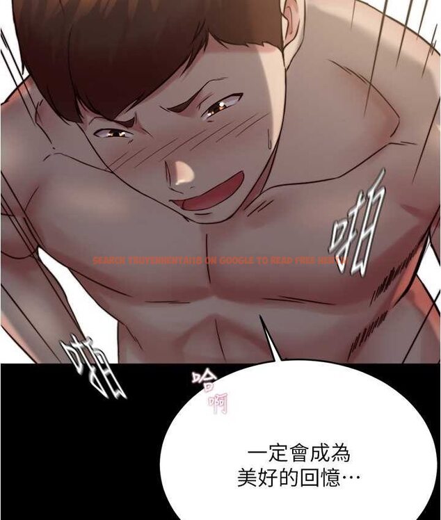 查看漫画小褲褲筆記 - 第176話-先來個母女丼開開胃 - tymanga.com中的1653921图片