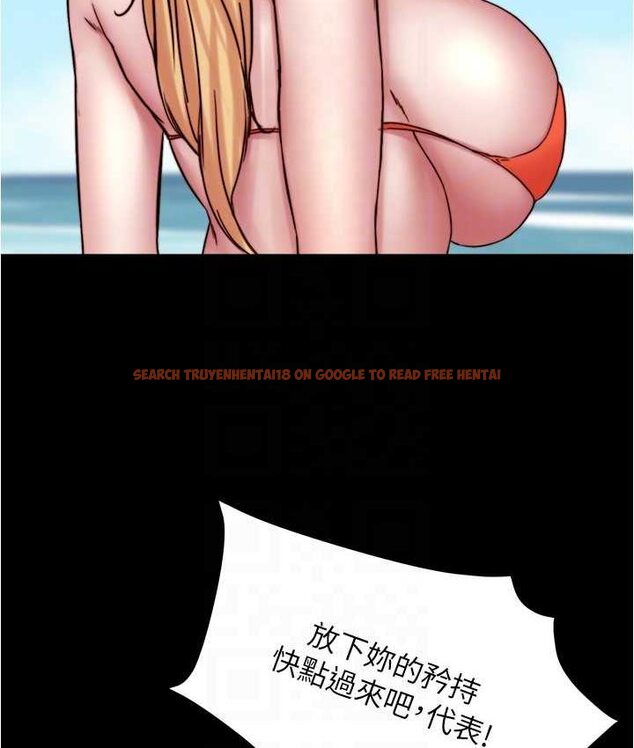 查看漫画小褲褲筆記 - 第176話-先來個母女丼開開胃 - tymanga.com中的1653933图片
