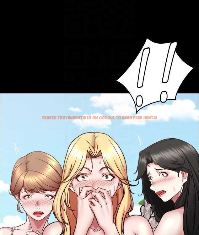 查看漫画小褲褲筆記 - 第176話-先來個母女丼開開胃 - tymanga.com中的1653944图片