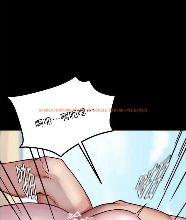 查看漫画小褲褲筆記 - 第177話-等待著子育的五個洞 - tymanga.com中的1675099图片