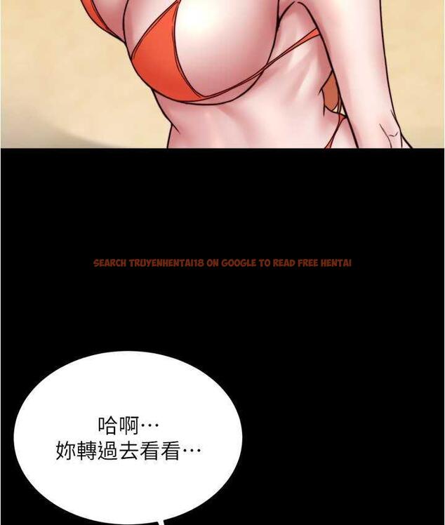 查看漫画小褲褲筆記 - 第177話-等待著子育的五個洞 - tymanga.com中的1675130图片