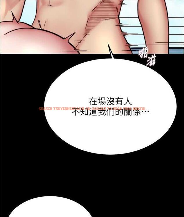 查看漫画小褲褲筆記 - 第177話-等待著子育的五個洞 - tymanga.com中的1675132图片