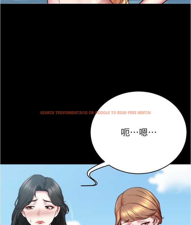 查看漫画小褲褲筆記 - 第177話-等待著子育的五個洞 - tymanga.com中的1675134图片