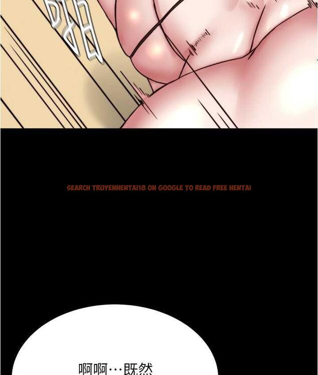 查看漫画小褲褲筆記 - 第177話-等待著子育的五個洞 - tymanga.com中的1675145图片