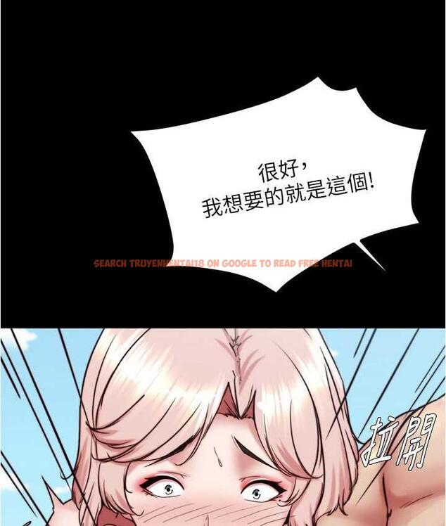 查看漫画小褲褲筆記 - 第177話-等待著子育的五個洞 - tymanga.com中的1675148图片