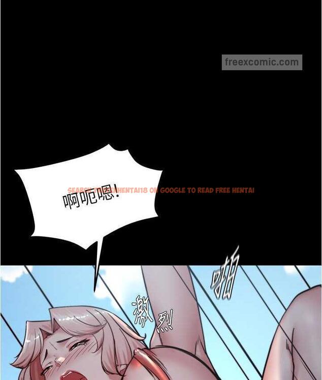 查看漫画小褲褲筆記 - 第177話-等待著子育的五個洞 - tymanga.com中的1675150图片