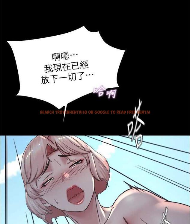 查看漫画小褲褲筆記 - 第177話-等待著子育的五個洞 - tymanga.com中的1675167图片