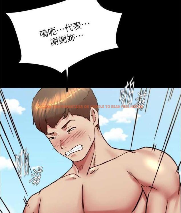 查看漫画小褲褲筆記 - 第177話-等待著子育的五個洞 - tymanga.com中的1675169图片