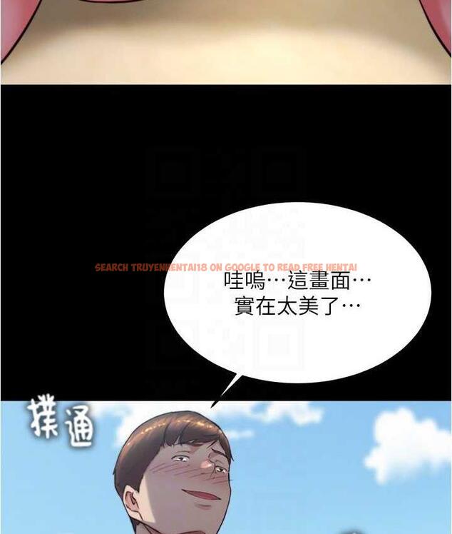 查看漫画小褲褲筆記 - 第177話-等待著子育的五個洞 - tymanga.com中的1675190图片