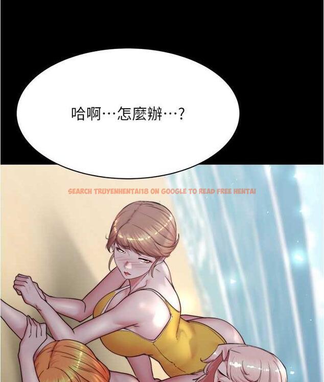 查看漫画小褲褲筆記 - 第177話-等待著子育的五個洞 - tymanga.com中的1675197图片