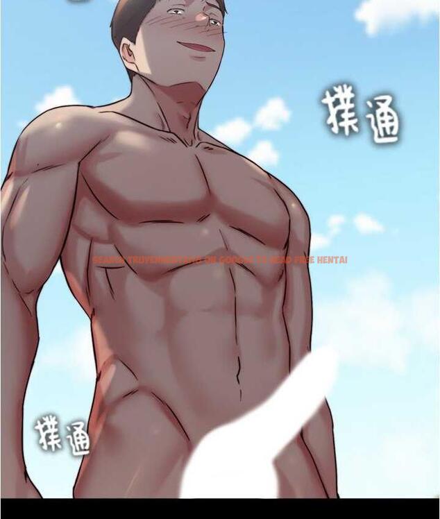 查看漫画小褲褲筆記 - 第178話-要從誰先開始呢? - tymanga.com中的1692811图片