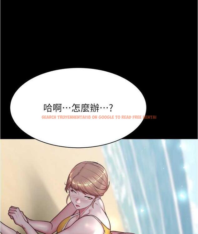 查看漫画小褲褲筆記 - 第178話-要從誰先開始呢? - tymanga.com中的1692817图片